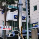 여객선터미널 공중화장실 이미지