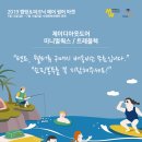 미니멀썸머