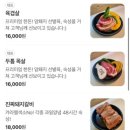 가산디지털단지역 2번출구 네이버블로그