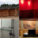 삼척산양농산촌체험마을 이미지