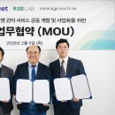 이노동물병원 이미지