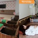 화순무지개요양병원 이미지