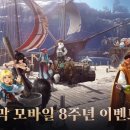 (주)인포가이드코리아 이미지