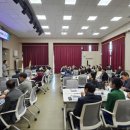 경암동주민센터 이미지