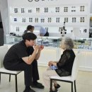 어르신이 행복한 세상 이미지