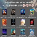 의정부영상미디어센터 이미지