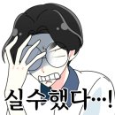 율하동잔치국수