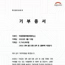 엠비시노래클럽