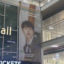 이화태권도 | 켄 생일 기념 ‘일구구 RE:재환 일대기’ 팬콘서트 후기 – 이화여대 ECC 삼성홀 주차 꿀팁 &amp; 굿즈 정보