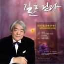 소극장 길을걷다 연합뉴스