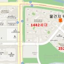 우남세탁소 이미지