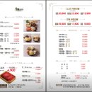 평택 샐러드바맛집 ෆ 샤브연리지 솔직후기