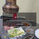 충장로 123번길 이미지