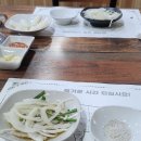 다원축산정육식당