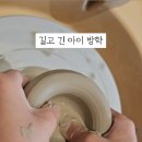 시냇물공방 네이버블로그