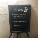 알루메(AL Lume) | [잠실새내 데이트장소] 분위기 좋은 이탈리안 레스토랑 알루메 Al Lume 다녀온 후기 ♪제목없음