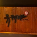 수원-0215 이미지