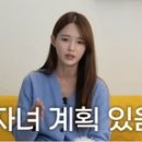 예랑 이미지