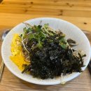 서울대학교 생활협동조합_75-1동409호 | 간단히 적어보는 서울대학교 학식 및 식당 추천