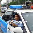 주정차39 이미지