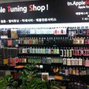 스마트에스씨