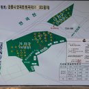 폭포골자연휴양림야영장 이미지