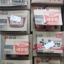 세븐일레븐 양산터미널점 이미지