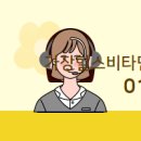 힐스공인중개사사무소 이미지