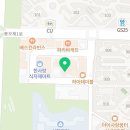 용인대 서현 태권도장 이미지