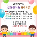 복현초등학교 이미지