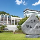 상명대학교 이미지