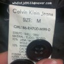 Calvin Klein jeans/피 코트/M 이미지