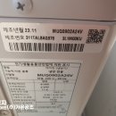 영신로57길 이미지