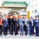 동진건설(주) 이미지