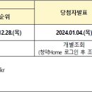 (주)아키피아건축사사무소 이미지