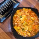 패밀리분식 | [동탄2지구 분식집] 패밀리김밥 내돈내산 방문후기