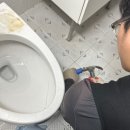 신정로58번길 이미지