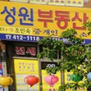 청학2동-5 이미지