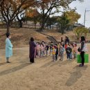 안계어린이집 이미지