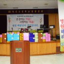 영신고등학교 이미지