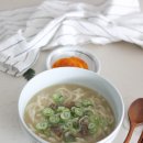 간편한 고기국수 더미식 안동국시 손칼국수 취저 맛이에요