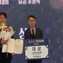 에이스바이오산업 이미지