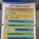 뉴모닝스파 이미지