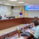 함안 대산리 석조삼존상 | 함안 대산리 석조삼존상 일원 종합정비계획 수립용역 최종보고회 개최