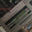 대박추어탕 이미지