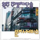주정차단속-2 이미지
