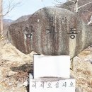 삼가리경로당 이미지