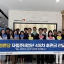 명륜진사갈비 이미지