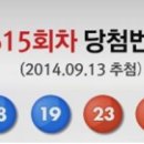 프렌드24시편의점