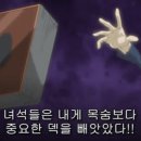 영재문구사 이미지